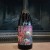 Three Floyds ‘Rrari Crochet 2020 - Open to Offer and Combinations