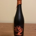 Tree House Brewing 750 ML BOTTLE ESPRESSO TRUTH - 02/19/2025