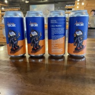 Tree House Brewing 4 * JUICY MACHINE - 4 CANS 05/08/2025