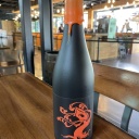 Tree House Brewing ** SOLD OUT AT TREE HOUSE ** 750 ML COCONUT PEANUT BUTTER FUDGE TRUTH BOTTLE - 04/14/2025