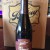 2017 PB & Jelly Thursday | The Bruery