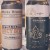 Weldwerks Brewing - 2 cans of each - Extra Extra Juicy Bits and Trade Secrets - For stryker4507