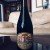 Cigar City Brewing - Double Barrel Hunahpu Batch 1 (2014)