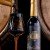 1 Bottle 2021 More Mehndi Special Reserve BA Stout Weller Barrels