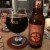 Bell's Brewery Bourbon Barrel Aged Expedition Stout (2018)