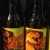 2x King Sue dated 12-22-2015 Toppling Goliath