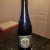 Cigar City Hunahpu Stout 2018