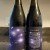 Tree House ***2 BOTTLES** I Will Not Be Afraid Imperial Milk Stout