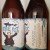 Dogfish Head Noble Rot 2012
