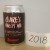 2018 Clare's Thirsty Ale -  Haymarket Brewery - (Jan. 2019 release)