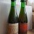 2x 3 Fonteinen Oude Geuze Vintage OGV 2005 (yellow label and Nightlights)