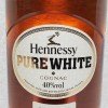 Hennessy Pure White cognac