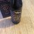 Dogfish head utopias barrel aged world wide stout