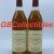 Van Winkle Special Reserve 12 Year Lot B 2019 (2 available/shipping discount)