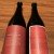 LOT OF 2 - Side Project - BA Coexpressionalism Kriek (VARIANT) + Sunsets 2017