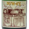 1 bottle (75cl) of CANTILLON 50N 4E - 2022 - b8 - Latest !!!