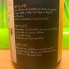 VALUE PACK:  3x bottles of Cantillon: MAGIC LAMBIC + 50n4e + Fou Foune 2022