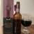 BCBS Bourbon County Brand Birthday Stout 2020 Old Forester Birthday Variant