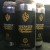 Monkish Socrates Philosophies and Hypotheses 4 Pack