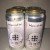Monkish - Subliminal Sequel - Blonde Ale - 4 Pack - 3.9% ABV
