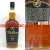 Weller 12 Year Old Kentucky Wheated Bourbon Whiskey 750ml 2022