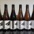 Lot of 6 Black Project sours