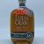 Elijah Craig 18-Year Bourbon Whiskey #4691 750ml 2019