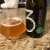 3F Armand and Gaston with Honey Blend 56 Bottled 11/9/17 375 mL