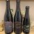 The Bruery Black Tuesday Grand Reserve (2019) Stout LOT
