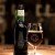 2022 Bourbon County Brand Stout Two-Year Barleywine Reserve