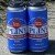 Pliny for President 4 Pack canned 7/10