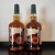 2 different Buffalo Trace store picks Bundle (Free Shipping CONUS)