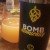 Monkish Bomb Atomically 4 pack canned Batch #2