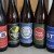 Pliny the Younger Russian River 5 Bottle Set PTY 2021