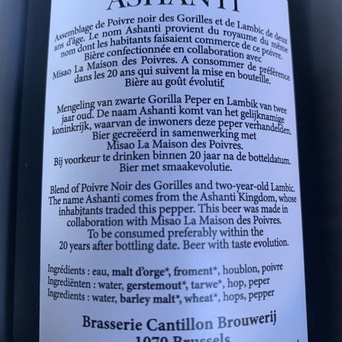 1 bottle (75cl) of  CANTILLON ASHANTI Lambic - NEW RELEASE !