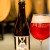 Civil Disobedience Plum - Hill Farmstead DECEMBER 6th, 2017 LIMITED HOLIDAY RELEASE
