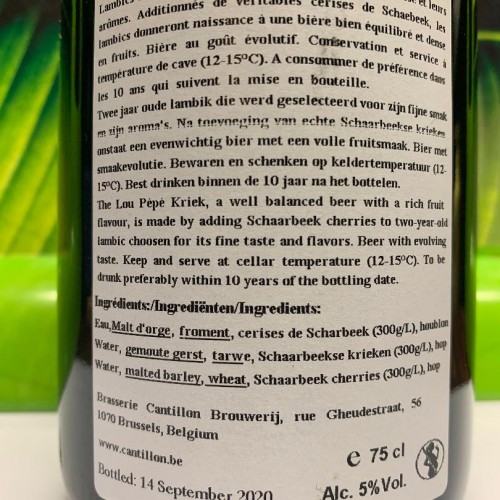 1 bottle (75cl) of CANTILLON Lou Pepe Kriek 2018 sticker
