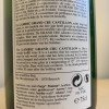 1 bottle (75cl) of  CANTILLON Grand Cru Bruocsella 2018-2019