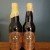 2 Brickstone Barrel Aged Dark Secret (shipping included)