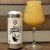 Monkish Adios Ghost (4 cans)