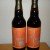 2 Bottles Deschutes The Abyss Rye Whiskey Barrel Aged