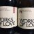 Hill Farmstead Works of Love 2 bottles