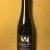 Hill Farmstead Leaves of Grass