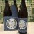 3 Bottles - Russian River Pliny The Younger
