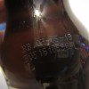 Unibroue La Fin du Monde 2016 Belgian Tripel, 12 oz bottle