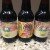 3 Prairie Birthday Bomb Barrel aged Bomb stout Lot