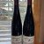 2x SCHRAMMS 750ml Batch 5 Blackberry Mead