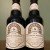 2X FIRESTONE WALKER 2020 COCOANUT PARABOLA IMPERIAL STOUT