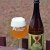 Anna - Vermont Honey Ale by Hill Farmstead in Vermont