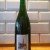 CANTILLON Grand Cru Bruocsella Lambic Bio 2012 75cl